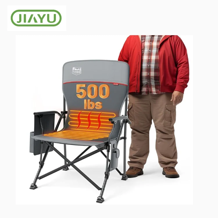 Vlastní vyhřívaná skládací židle